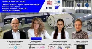 MISSION AGAPE από το SOS4love Project της 3Dlexia Cosmos