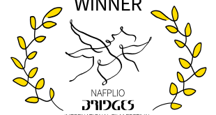 Από το Ναύπλιο στο διεθνές κοινό: Η «Αέναη Κίνηση του Ύδατος» βραβεύεται